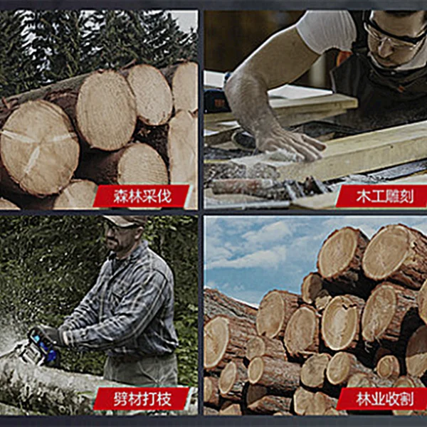 
electric chain saw cutting chain general tools power tools 