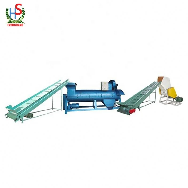 Plastic PET bottle label removal machine