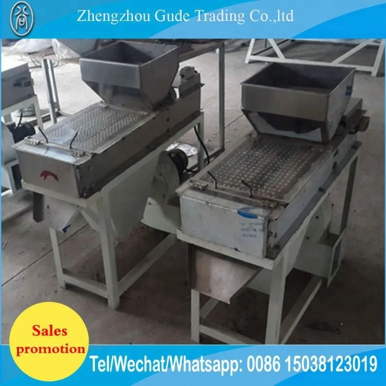 High Quality Wet Groundnut Roasted Peanut Red Skin Peeling Machine