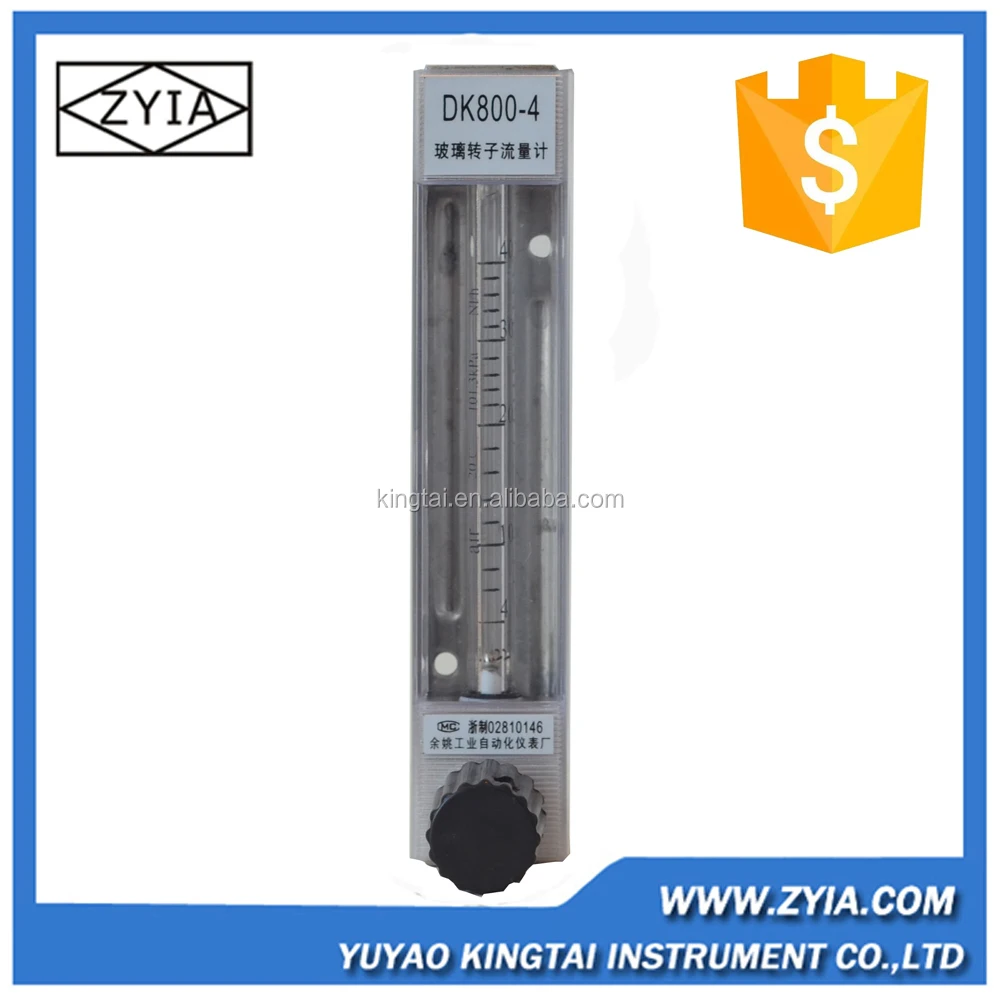 LZB-DK800 Series glass tube rotameter low pice nitrogen gas flow meter