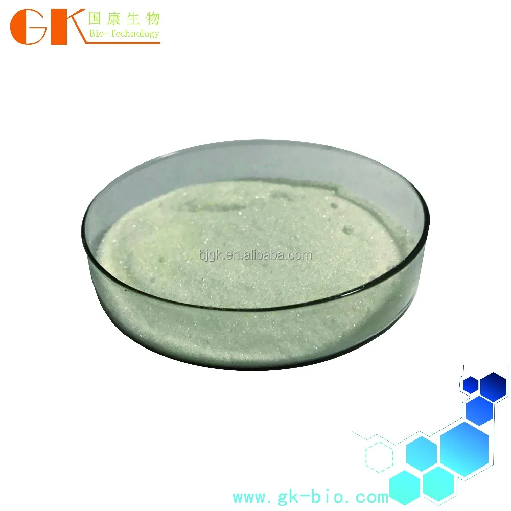 
Theophylline,CAS No.: 58-55-9 