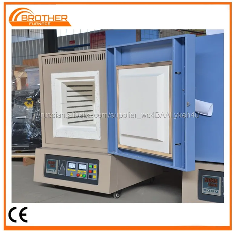 Новая BR-Brother Завод прямых продаж -Электрическая муфельная печь