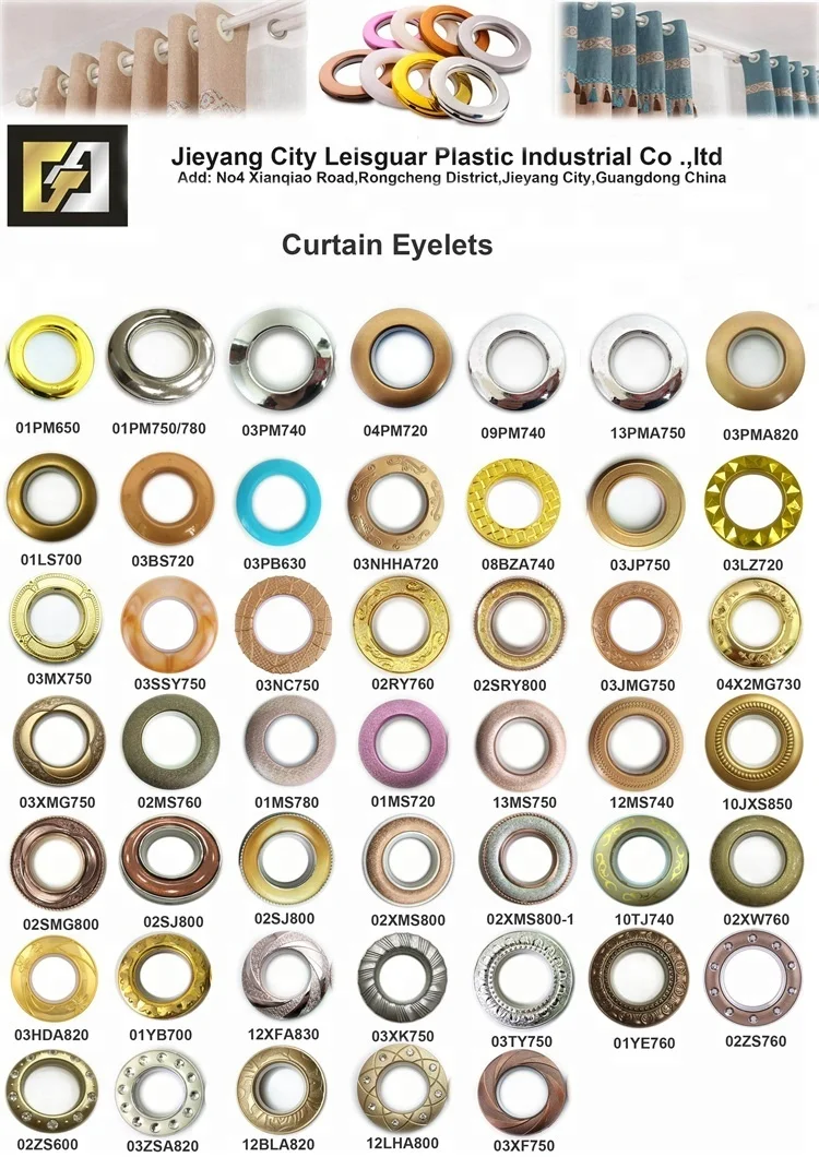 curtain pp ring accessories AB face 77 MM 3D flower print plastic eyelets curtain rings for curtain poles