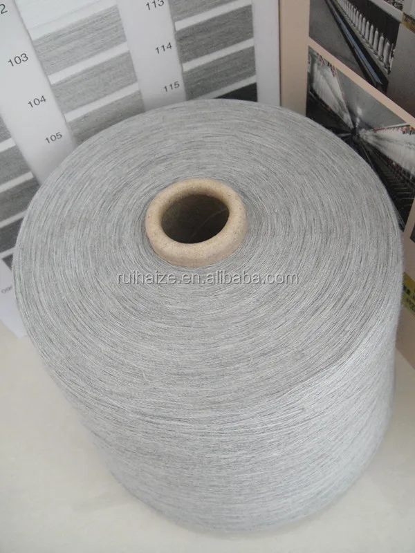 Смешанная пряжа из полиэстера и хлопка 38s для носков nike