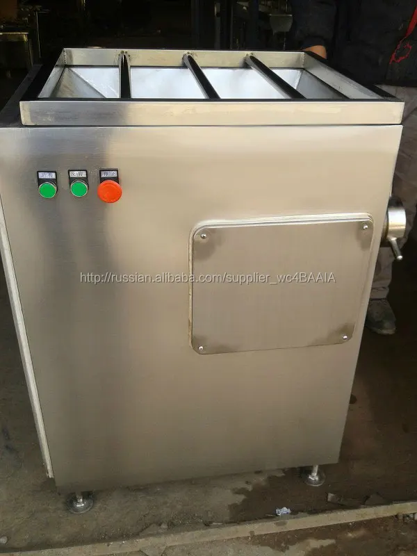 JR-100 Мясорубка / машина по переработке мяса / машина для мяса