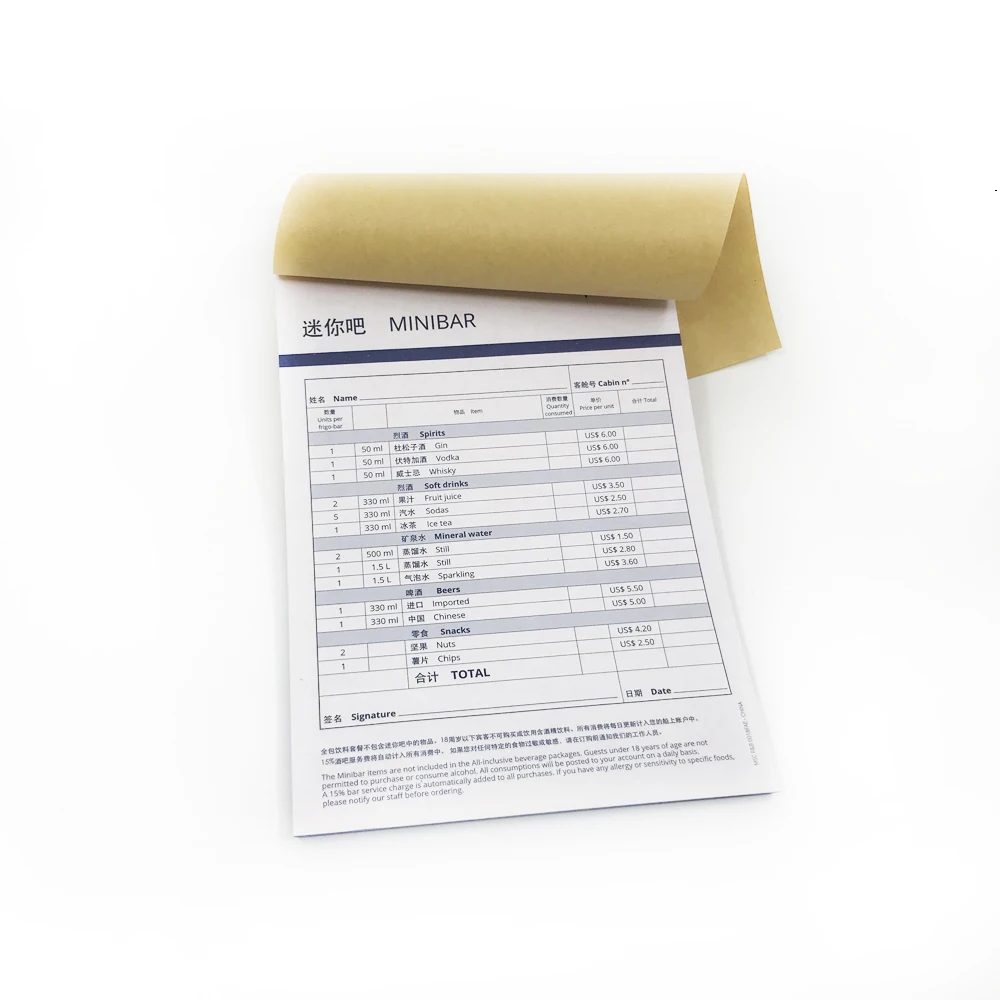 A5 210*148mm Triplicate Invoice forms Invoice Book Duplicate receipt books printing in shanghai