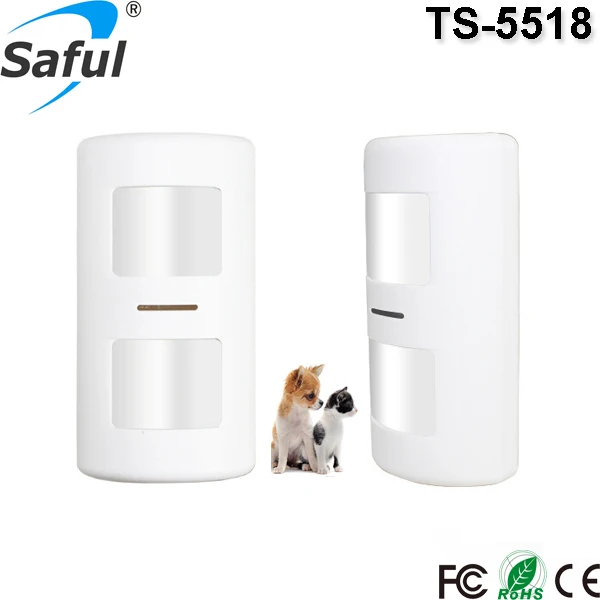 2015 newWaterproof Wireless outdoor HZ-5518 pir passive infrared motion sensor with pet immune
