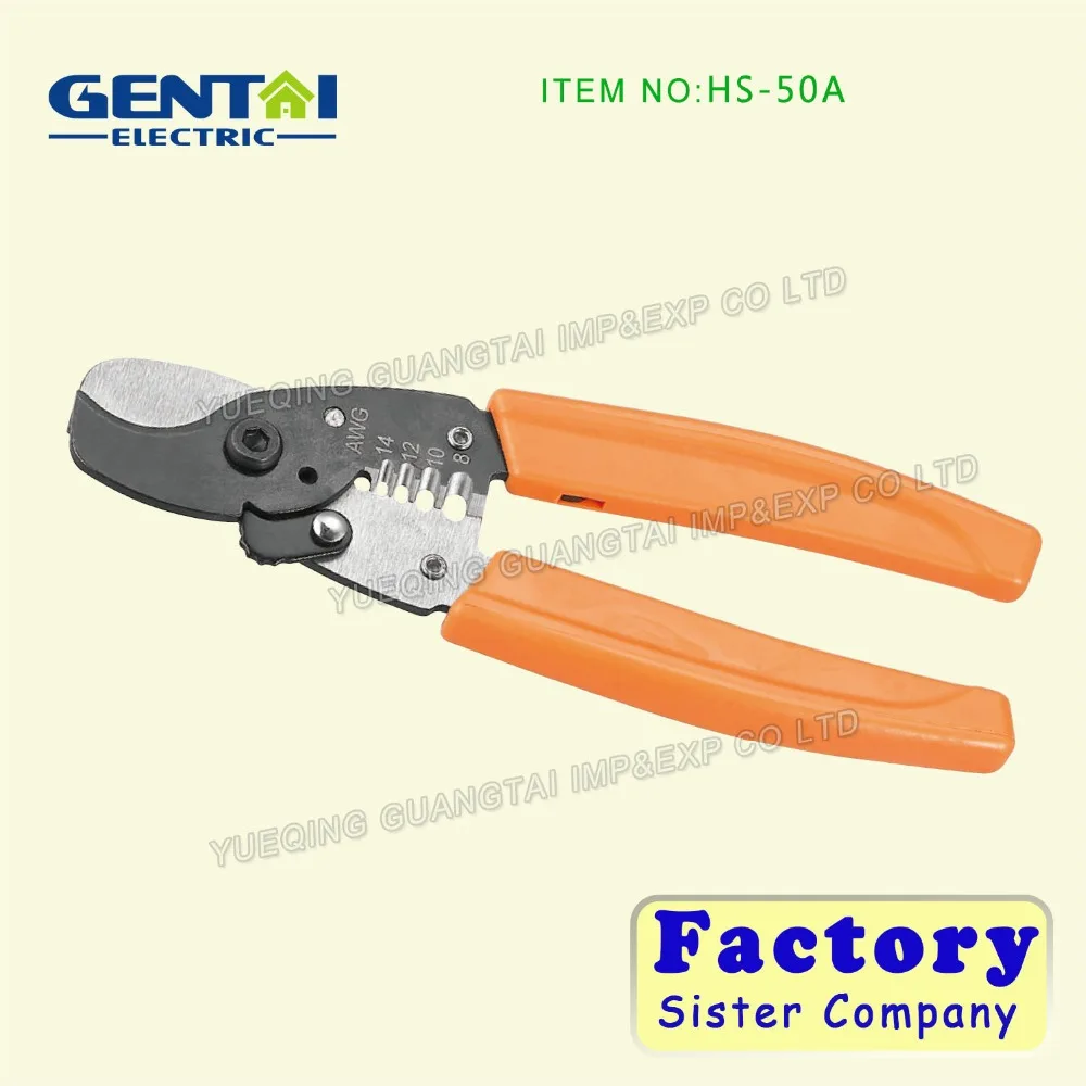 J30 Powerful Ratchet Cable Cutter Tools Max to 90mm for Amored Cable , Hand Cable Cutters Series Tools
