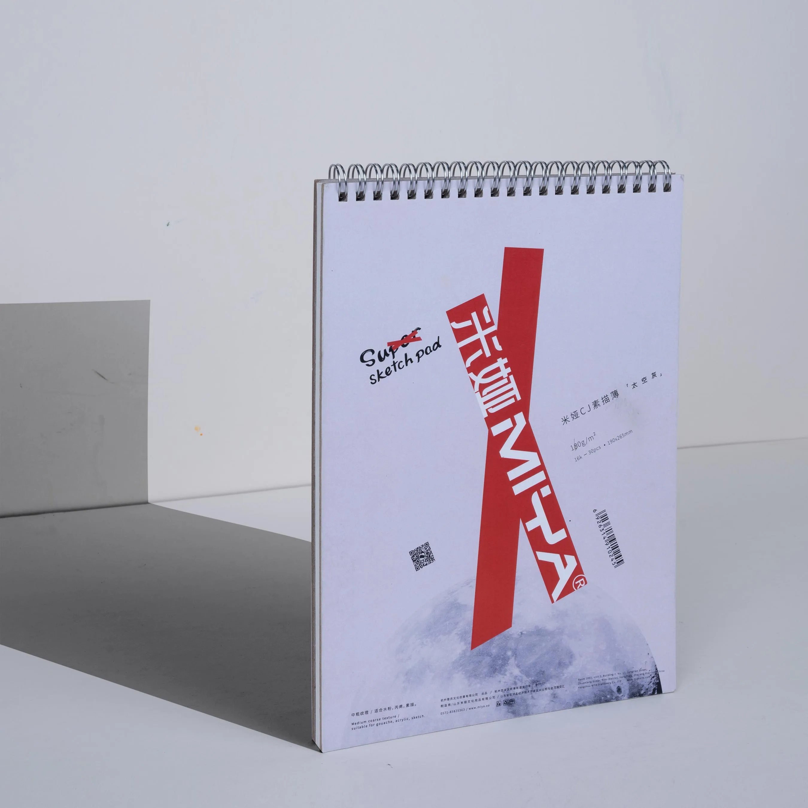 MIYA, профессиональное производство, дешевый альбом для скетчей 16k, альбом для скетчей в твердом переплете