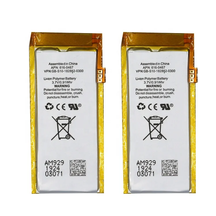 
Original Replacement Battery For ipod Nano5 5G 5th Generation MP3 Li-Polymer Rechargeable Nano 5 616-0467 