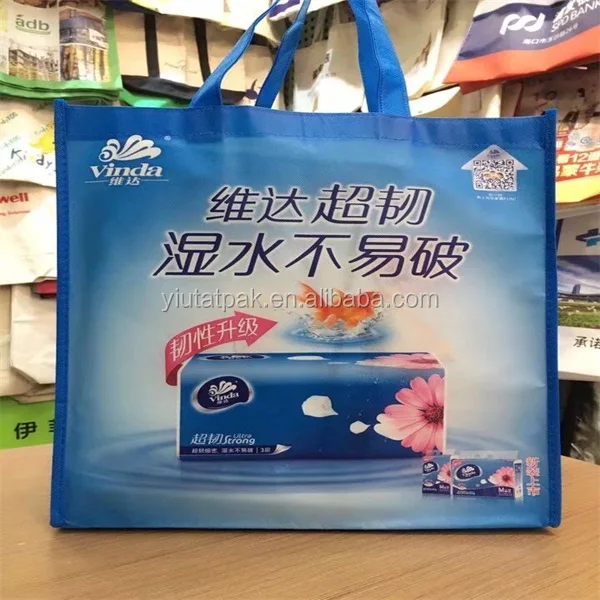 Pepsi promotional Eco-Friendly recycled PP non woven supermarket shopping bag