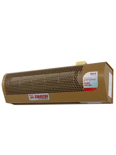 
Mini Size European Design Mute Home Use Gentle Wind Low Noise Heated Air Curtain With Remote Control 
