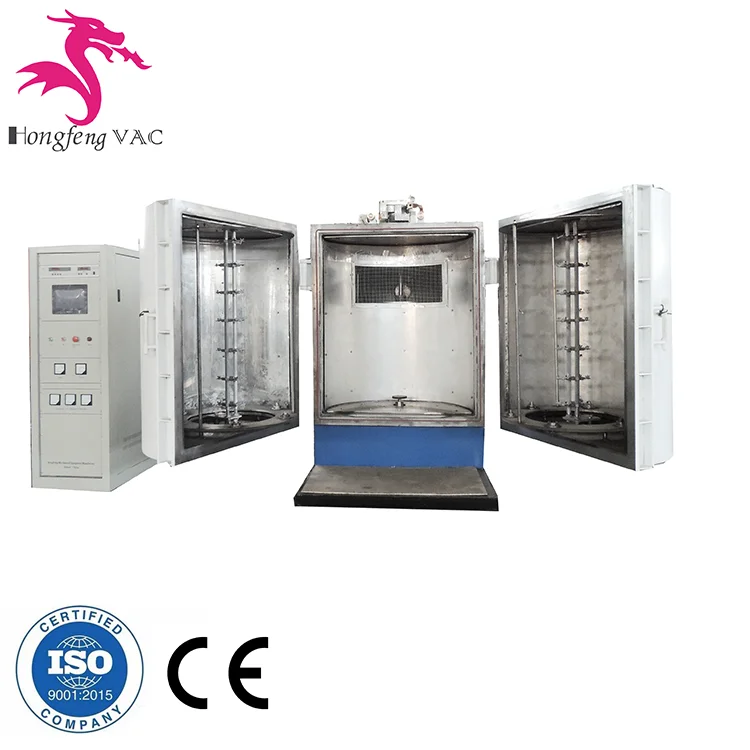 Small PVD Coating Machine For Plastic