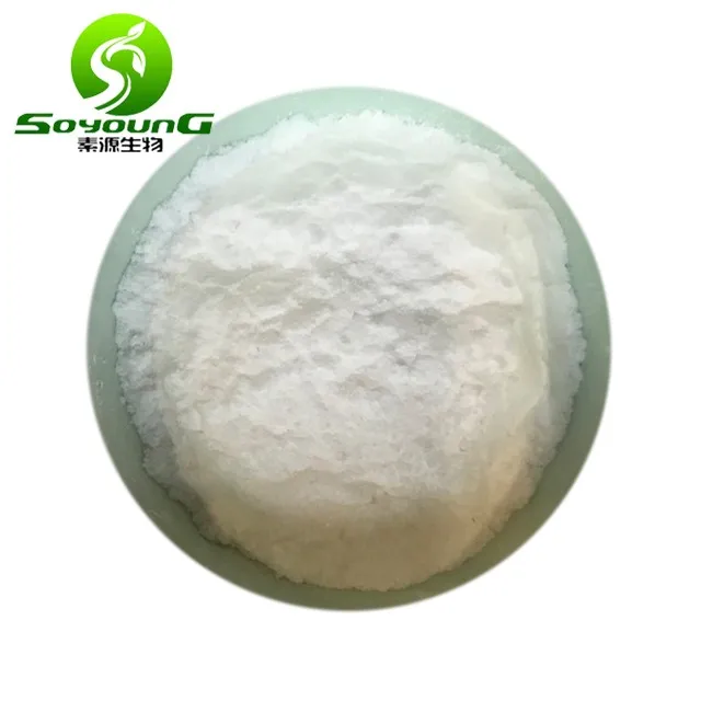 
cosmetic grade Silk peptide/Silk amino acid/Silk protein powder 