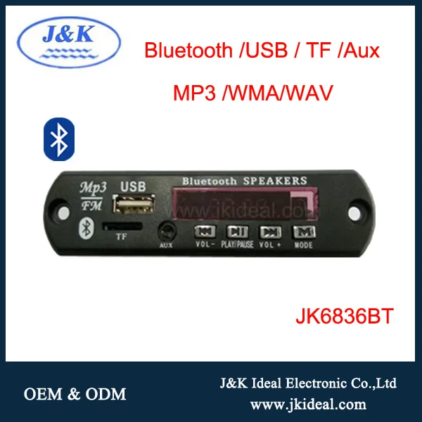 JK6836BT Высокое качество usb sd mp3 панель fm-радио