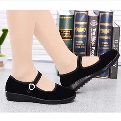 Элегантные церемониальные тканевые туфли на танкетке для работы в отеле старого Пекина