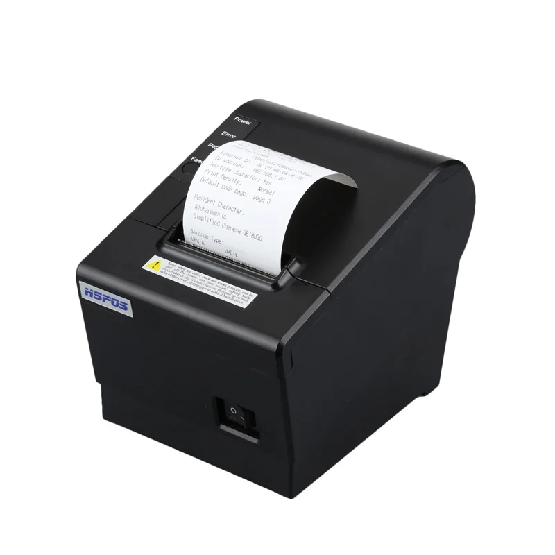 HSPOS Vending Retail Machine Tablet 10inch Android POS System with Software Support Blue toot 4G Wifi HS-B07