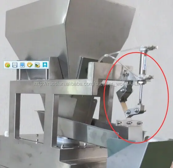 TOPY-VM1N75 ВЕСОВОЙ ОДНОПОТОЧНЫЙ ДОЗАТОР ДЛЯ САХАРА, СОЛИ