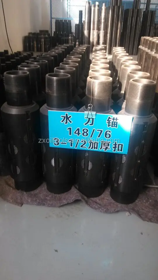 Oil Tool   hydraulic anchor