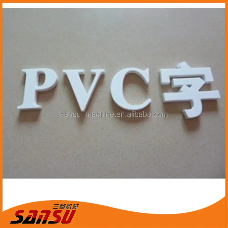 Очень дешевые продукты Хорошая теплоизоляция водонепроницаемый пвх доска