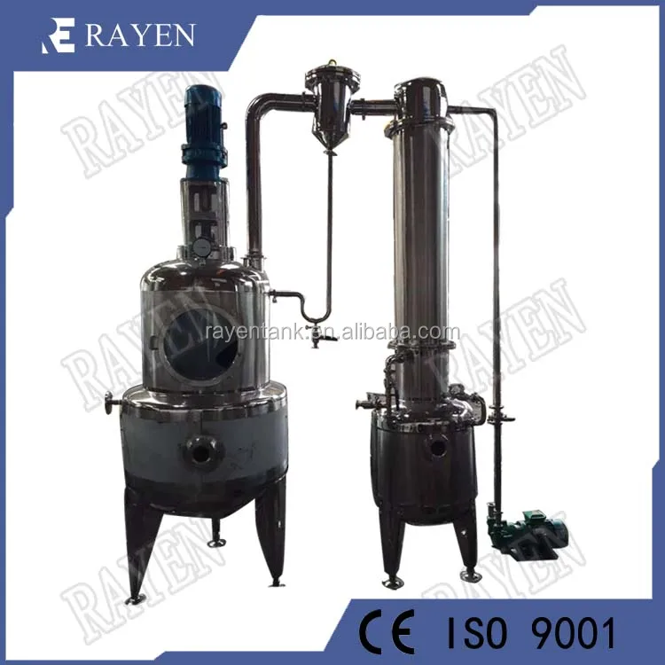 SUS304 or 316L stainless steel concentrated milk vacuum evaporation machine