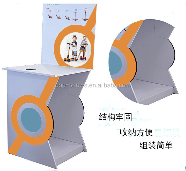 Creative design cardboard furniture,recyclable carton retail pallet exhibition display for child
