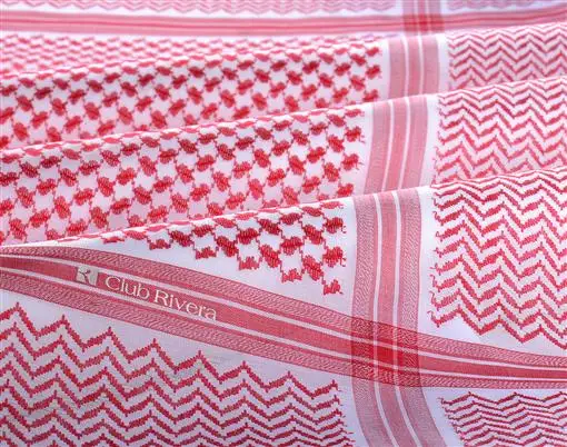 Shemagh weaving machine /rapier loom specially weaving shemagh