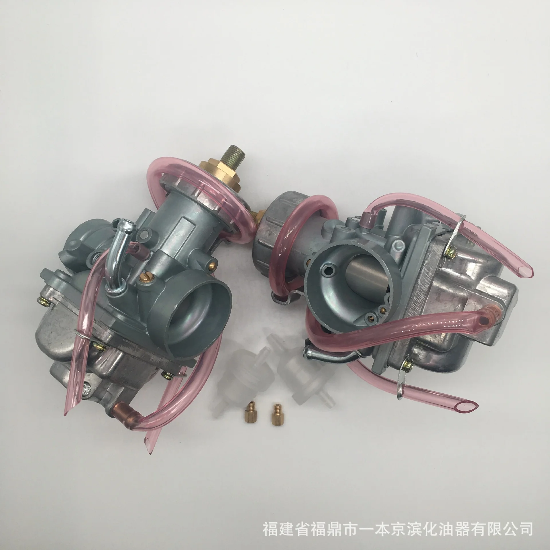 NEW CARBURETOR FOR YAMAHA BANSHEE 350 1987-2006 350 YFZ 350 RIGHT & LEFT SIDE