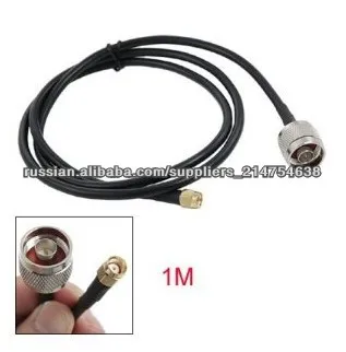 N мужчин и RP-SMA антенны мужчин косичку кабеля