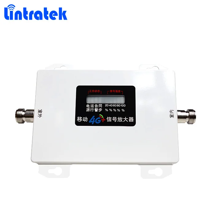 CE lintratek 4 г усилитель сигнала lte2300mhz мобильный сотовый повторителя
