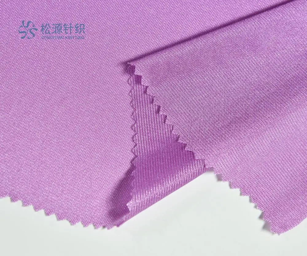 
Polyester Microfiber Fabric 