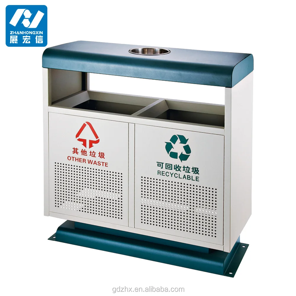 Outdoor High Quality Trash/Garbage/Waste Bin
