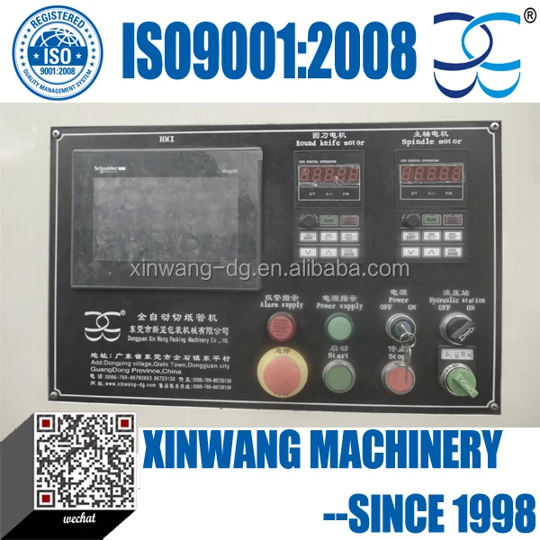 Specially Designed Fully Automatic High Speed BOPP Adhesive Carton Packing Tape Paper Core Cutting Machine