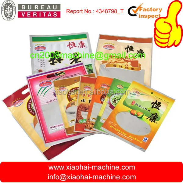 
Three Side Sealing Doypack 1 lb Resealable Seas Salt Bag Making Machine ( zipper lock stand pouch bag making machine ) 