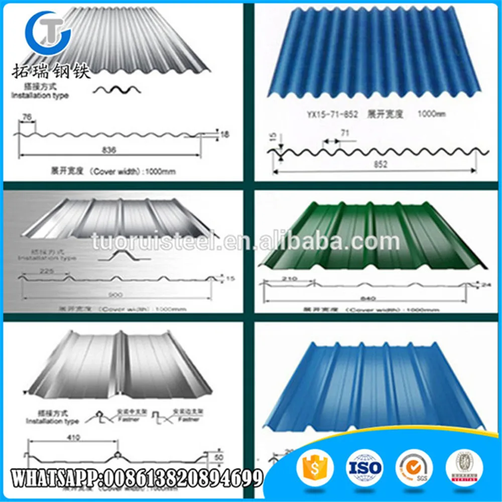 Chinese Supplier Corrugated Galvanized Roof Panels Zinc Sheet Metal Siding