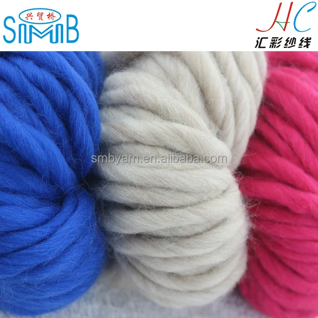 
KL2932 shanghai smb hot online selling 100 merino wool tops wolle super chunky roving wool thick yarn 