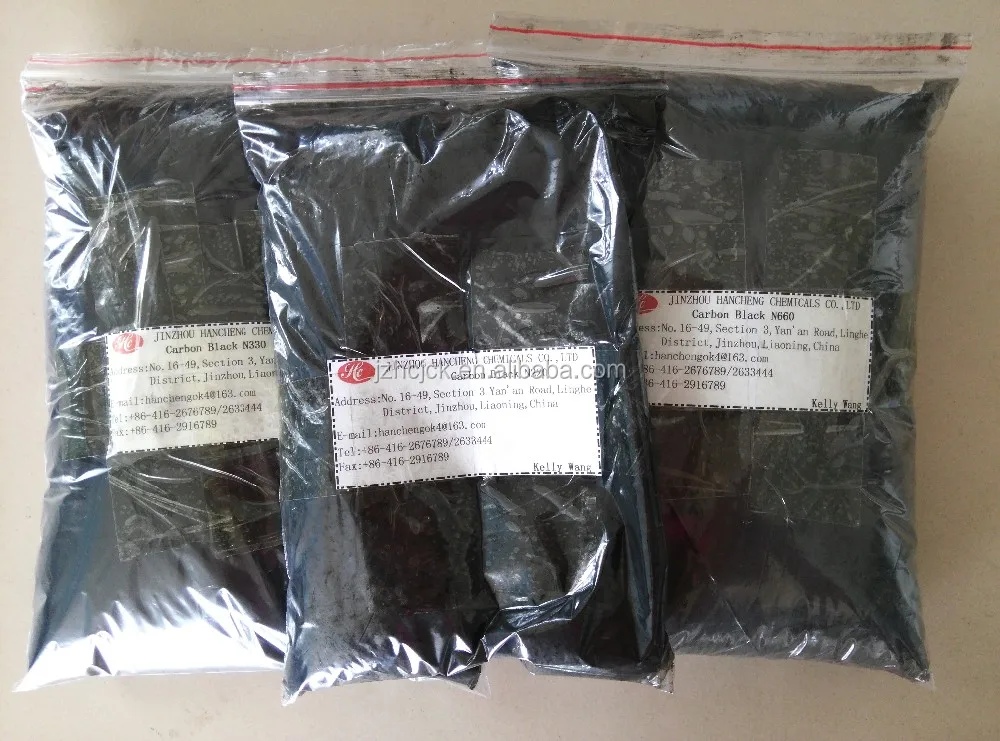 CAS NO.1333-86-4 carbon black N660 N220 N330 N550