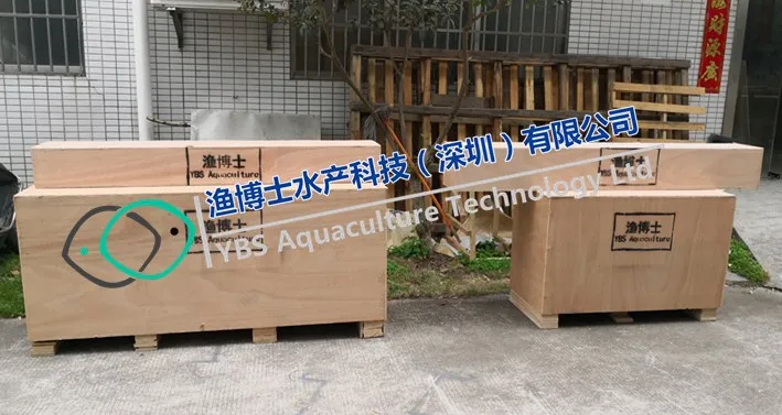 ras fish farming equipment UV sterilizer for disinfection
