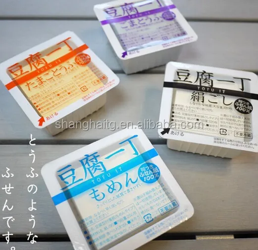 Tofu packing machine / Plastic box / cup / bowl automatic sealing and packing machine