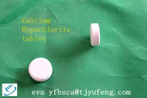 гипохлорит кальция 70%( цена по прейскуранту завода)