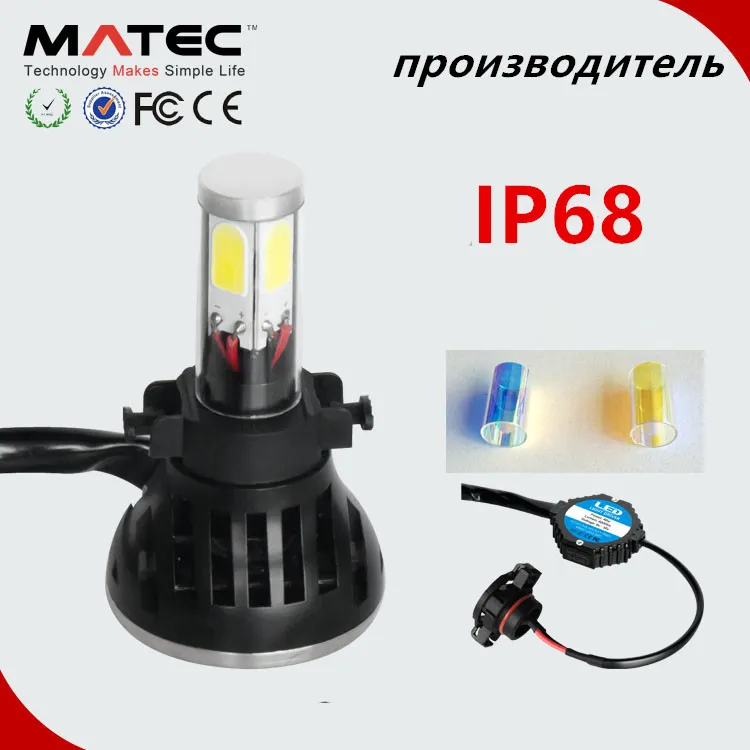 matec хорошие led лампы 12v 4000lm на фары h16 светодиодные