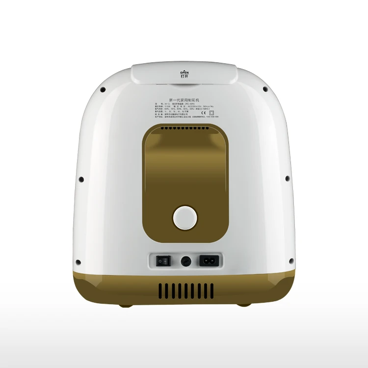 Портативное медицинское домашнее оборудование для распыления кислородной терапии на продажу