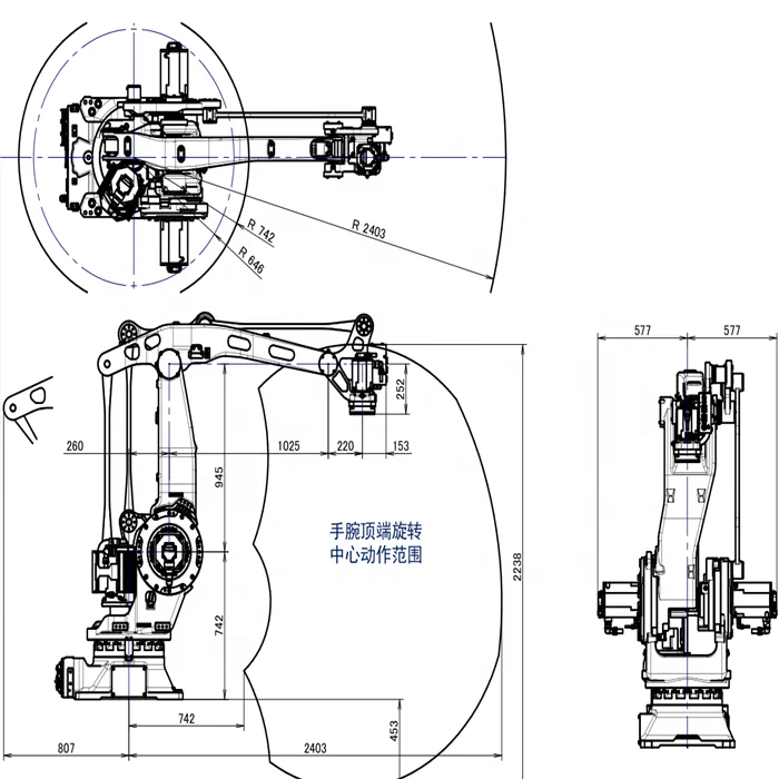 ABB Factory Automatic Palletizing Robot Palletizer Industrial Robot Packaging Line Ordinary Product Case Bearing,plc Pneumatic