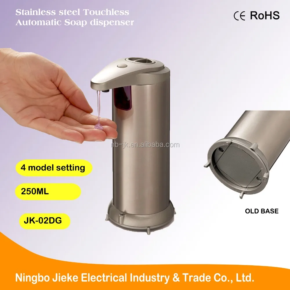 
wholesale Amazon hot Fingerprint Resistant Stainless Steel touchless sensor liquid automatic soap dispenser in bathroom kitchen 