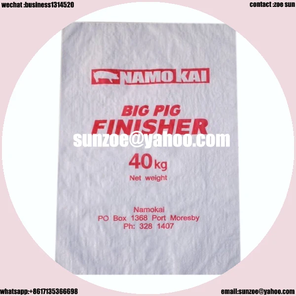 Best price bag of rice manufacturer for Georgia