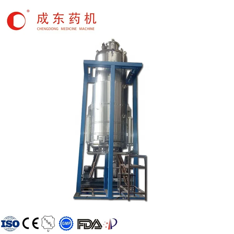 Multi function Herb Extractor Chinese Herb Extraction Machine ethanol extraction machine