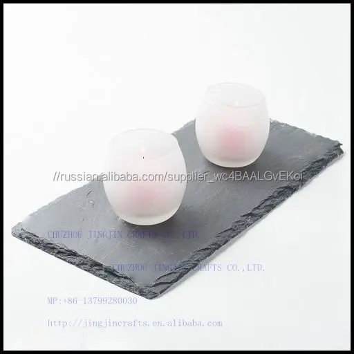 Elegant slate candle holder with frosted frosted glass candle jar