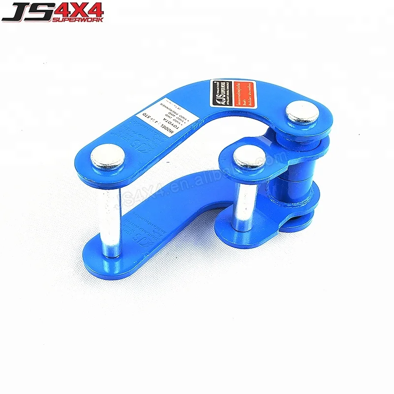 4x4 Suspension Spring Rear Comfort Double G-Shackles for Hilux Revo