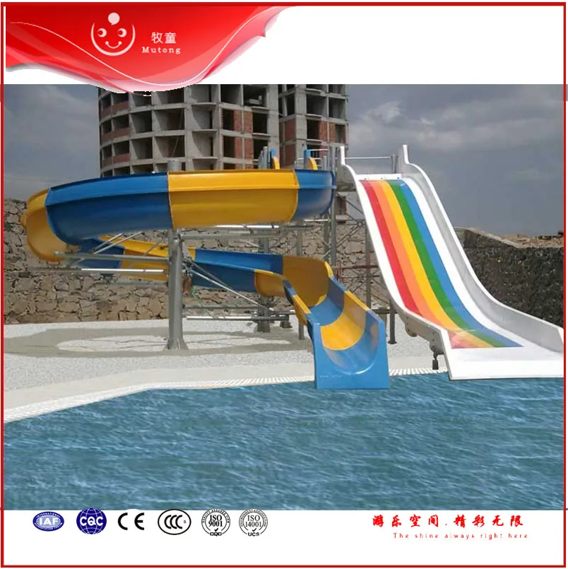 Aqua Park Equipment For Kids Swimming Pool Game In Summer