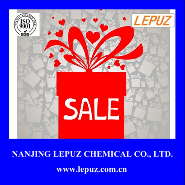 Optical brightener FP-127 CAS 40470-68-6